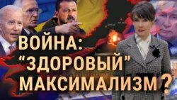 Налет дронов на Красную площадь. Итоги с Юлией Савченко