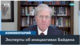 «Cудебная система выполняет свою роль именно так, как было задумано отцами-основателями в Конституции» 