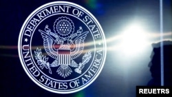 State Department's logo