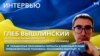 Экономика Украины во время войны с Россией 