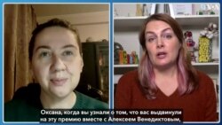 «Запад хочет снова упаковать нас в советский package» — Оксана Романюк 