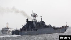 Большой десантный корабль ВМФ России «Новочеркасск»