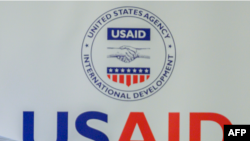 USAid Logo