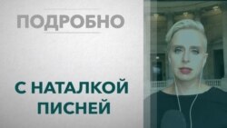 «Подробно» — о вакцинах и деньгах