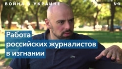 «Самое маленькое, что мы можем сейчас сделать для Украины – расследовать те преступления, которые совершили наши сограждане» 