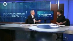 Леон Арон: «Санкции никогда не эффективны в краткосрочной перспективе»