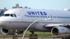 United Airlines удалось достичь соглашения с профсоюзом о недопущении увольнения 2850 пилотов