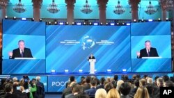 Владимир Путин выступает с речью на открытии конференции «Россия - Латинская Америка». 29 сентября 2023 года.