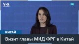 «Принуждение к миру»: как санкции могут повлиять на поддержку России Китаем 