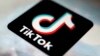 У ФБР возникли опасения по поводу TikTok