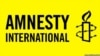 Amnesty International не подтверждает факты массовых внесудебных казней в Донбассе