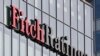 Агентство Fitch снизило долгосрочный рейтинг России