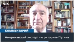 Путин пытается запугать мир, угрожая ядерным оружием 