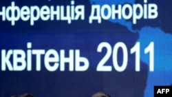 Конференция доноров Чернобыльской АЭС в Киеве, 19 апреля 2011