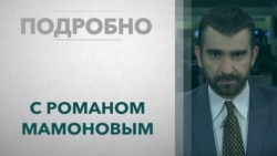 «Подробно» – о новом тесте на гражданство